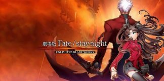 Fate/stay night Movie Unlimited Blade Works Subtitle Indonesia