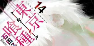 Manga Tokyo Ghoul PDF Bahasa Indonesia