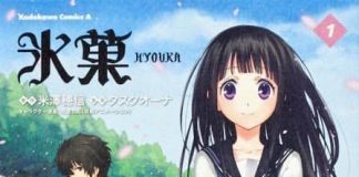 Light Novel Hyouka English