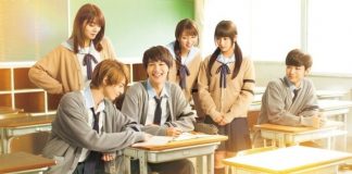 ReLIFE Live Action Blu-ray Subtitle Indonesia