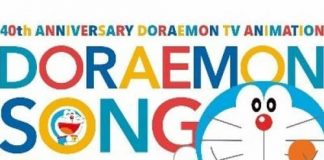 Doraemon Uta no Collection (TV Anime 40th Anniversary)