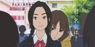 Hana to Alice Satsujin Jiken (Movie) BD Subtitle Indonesia