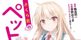 Light Novel Sakurasou no Pet na Kanojo Bahasa Indonesia