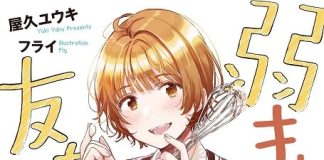 Light Novel Jaku-Chara Tomozaki-kun Bahasa Indonesia