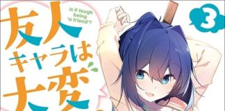 Manga Yuujin Character wa Taihen desu ka Bahasa Indonesia