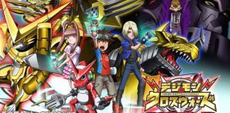 Digimon Xros Wars Aku no Death General to Nanatsu no Oukoku BD Subtitle Indonesia