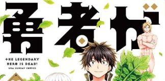 Manga Yuusha ga Shinda! Bahasa Indonesia