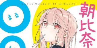 Manga Asahina Wakaba to Marumaru na Kareshi Bahasa Indonesia