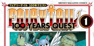 Manga Fairy Tail 100 Years Quest Bahasa Indonesia