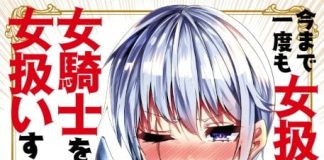 Manga Ima made ichido mo Onna Atsukaisareta Koto ga nai Onnakishi wo Onna Atsukai Suru Bahasa Indonesia
