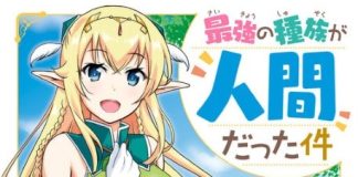 Manga Saikyou no Shuzoku ga Ningen Datta Ken Bahasa Indonesia