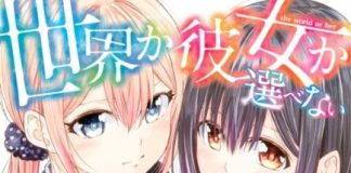 Manga Sekai ka Kanojo ka Erabenai Bahasa Indonesia